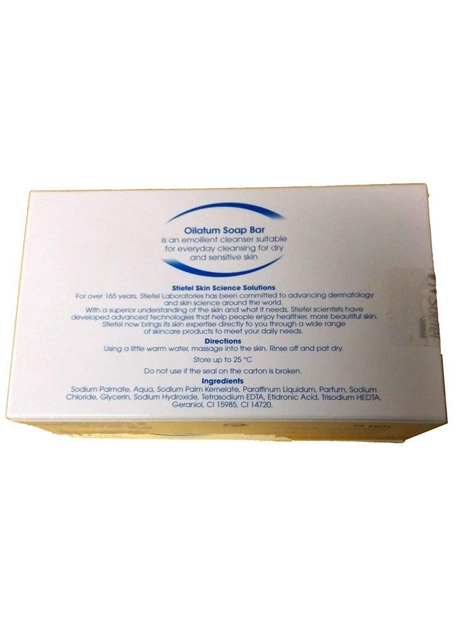 أويلاتوم عبوة من 3 قطع صابون زيتي 100 جرام - Image 2