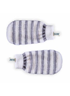 GUBB Bath Mitt For Dead Skin Removal ; Exfoliating Bath Mitten ; Reusable And Washable ; Stimulates Blood Circulation ; Bath Gloves Pack Of 2  - Image 2
