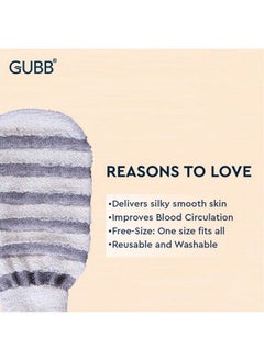 GUBB Bath Mitt For Dead Skin Removal ; Exfoliating Bath Mitten ; Reusable And Washable ; Stimulates Blood Circulation ; Bath Gloves Pack Of 2  - Image 5