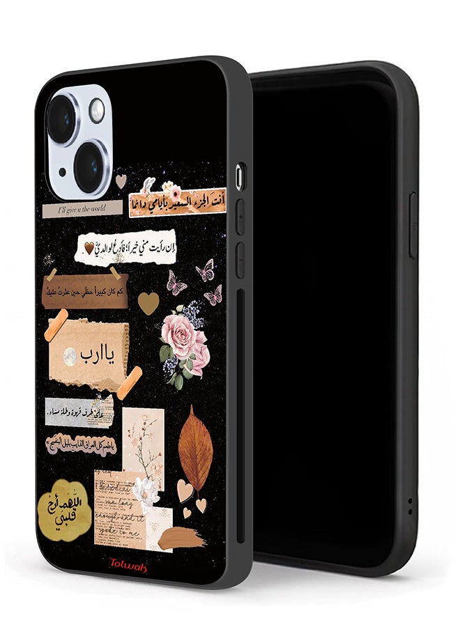 Tolwak Apple iPhone 14 Protective Case Arabic Quotes And Flowers Art - Image 1