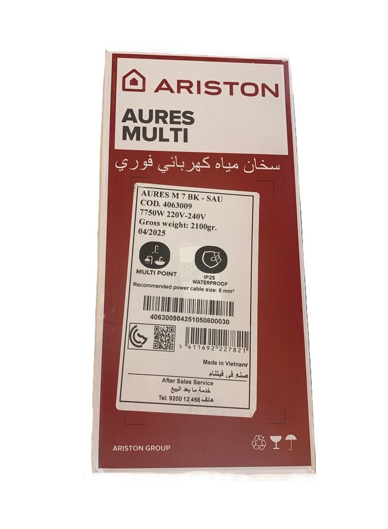 أريستون سخان مياه أريستون الفوري Aures M7 - تسخين فوري بكفاءة عالية وأمان تام لكل لحظة استحمام - Image 4
