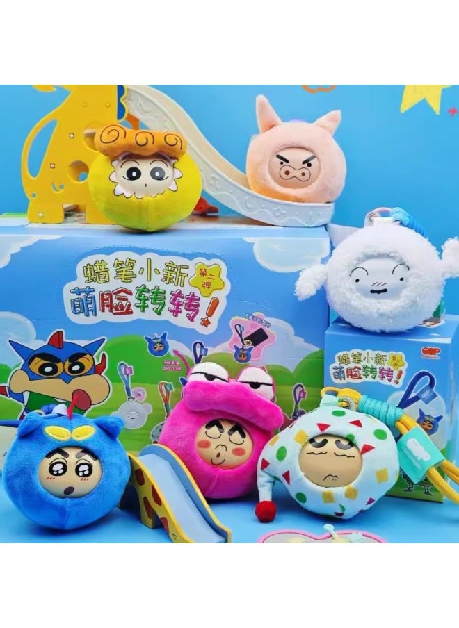 Genuine Crayon Small Cute Face Turn The Second Bullet Series Blind Box Tide Play Hand Cute Pendant Ornaments Gift-Color:Crayon Shin-chan Dynamic Super Vitality Series Blind Box [please Take 4 Pieces Of The End Box]