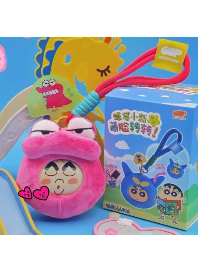Genuine Crayon Small Cute Face Turn The Second Bullet Series Blind Box Tide Play Hand Cute Pendant Ornaments Gift-Color:Crayon Shin-chan Dynamic Super Vitality Series Blind Box [please Take 4 Pieces Of The End Box]