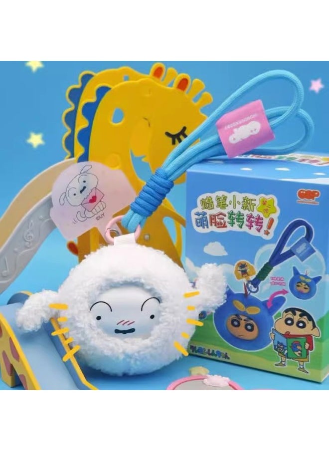 Genuine Crayon Small Cute Face Turn The Second Bullet Series Blind Box Tide Play Hand Cute Pendant Ornaments Gift-Color:Crayon Shin-chan Dynamic Super Vitality Series Blind Box [please Take 4 Pieces Of The End Box]