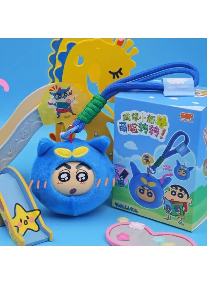 Genuine Crayon Small Cute Face Turn The Second Bullet Series Blind Box Tide Play Hand Cute Pendant Ornaments Gift-Color:Crayon Shin-chan Dynamic Super Vitality Series Blind Box [please Take 4 Pieces Of The End Box]