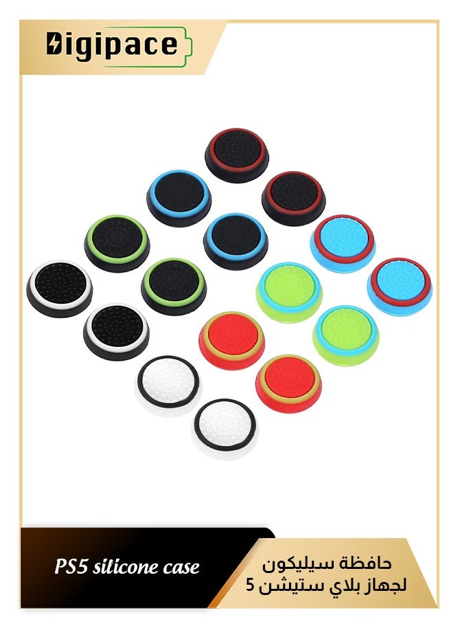 Digipace 8 Pairs Thumb Grips Silicone, Analog Stick Covers Thumbstick,Controller Replacement Joystick Cap  - Image 1