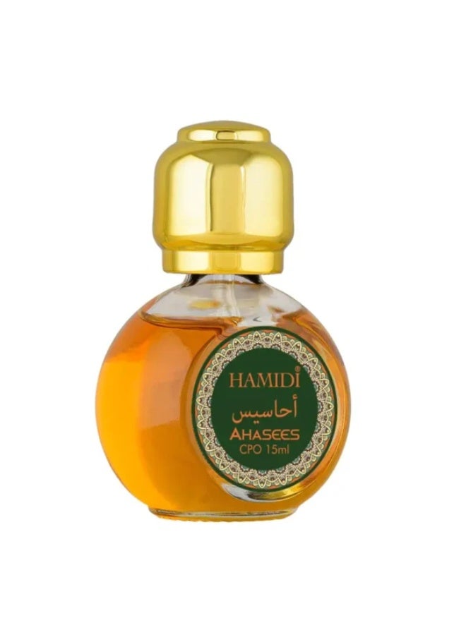 زيت عطري احاسيس - 15 مل