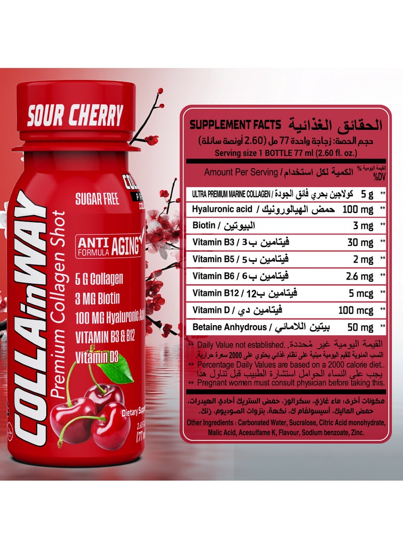 COLLAinWay Premium Collagen Shot Sour Cherry– Sugar Free, Anti-Aging Drink with 6g Collagen, 8mg Biotin, Hyaluronic Acid, Vitamin D3, B6 & B12 – Beauty & Wellness Supplement – 12x77ml  - Image 4