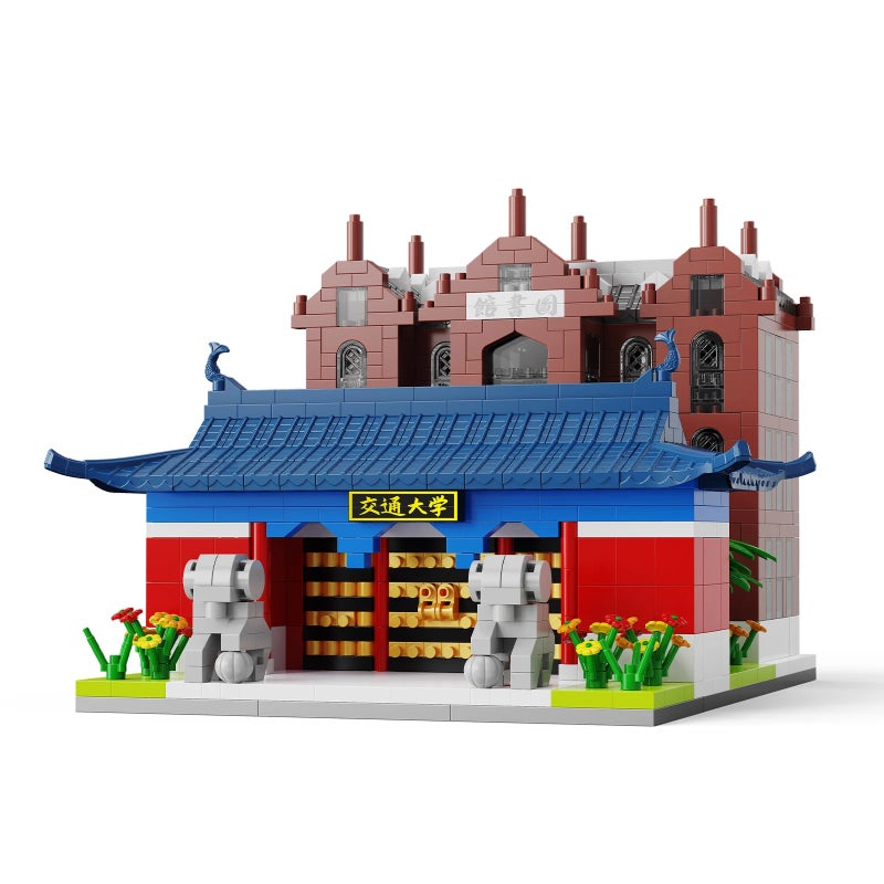 Y&D Famous University Theme Building Blocks Set - Campus Landmark Architectural Model Building Toy - Assembly Gift for Adults & Teens - Image 2