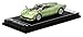 PosterCars 164 Scale Pagani Huayra Codalunga Verde Venezia Green Hypercar League Collection No22 - Image 3