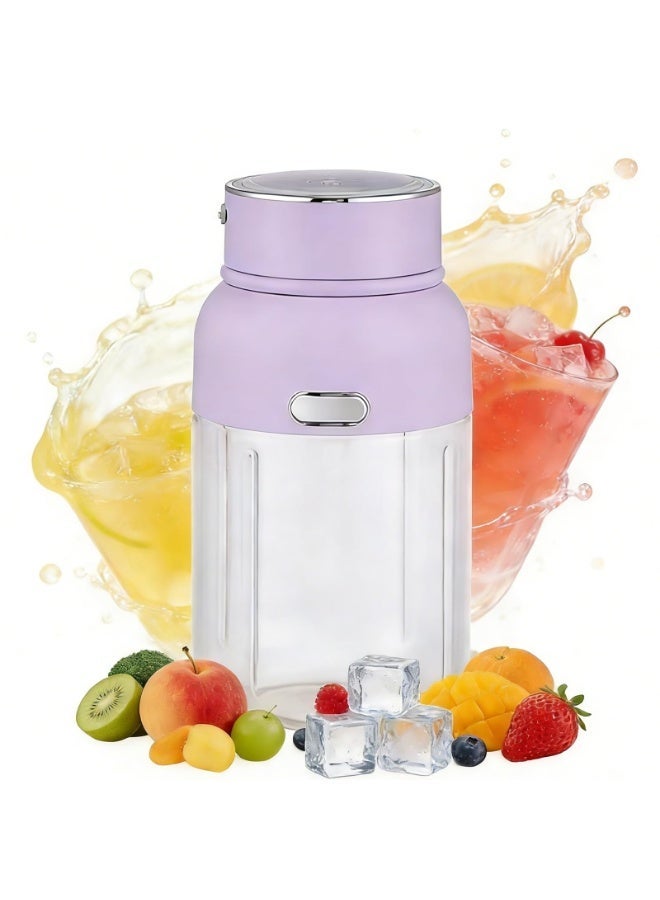 Arabest Portable Electric Juicer Blender, 44oz Cordless Travel Cup, 75W Rechargeable for Homemade Juice & Smoothies, Ideal for Home and Outdoor Camping (Purple) - Image 1