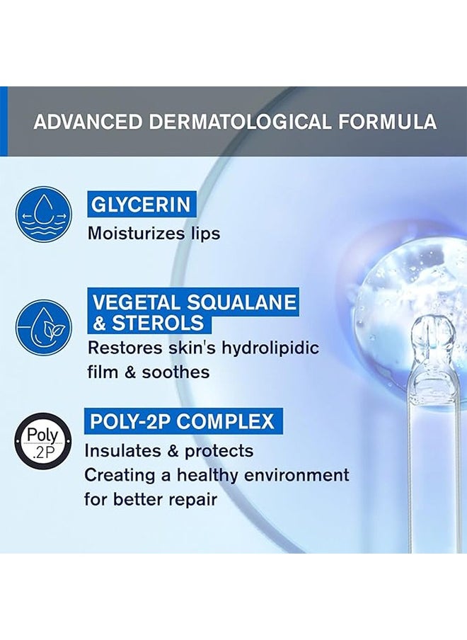 يورياج بلسم شفاه مجدد باریدرم سيكا ، مهدئ فوري للشفاه المجففة ، مهدئا جوهر الشفاه 15ml  - Image 5
