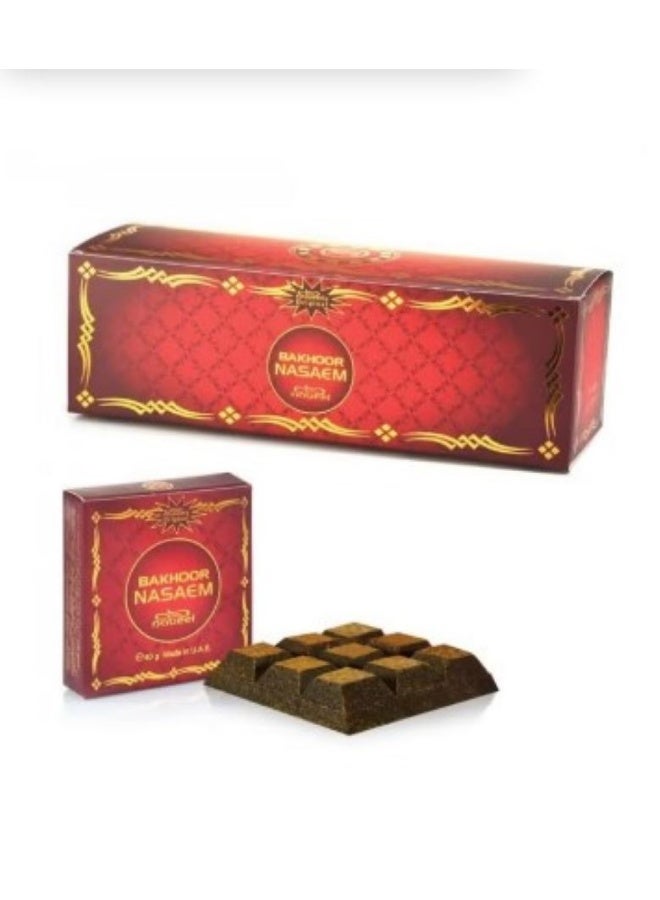 نبيل بخور نسائم طقم كامل 12 قطعة 40 جرام للقطعة الواحد بخور مرصوع فاخر