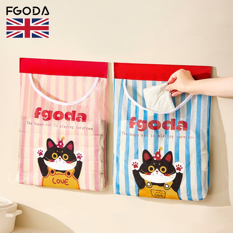 Cartoon Velcro Storage Net Bag Multi-Functional Storage Bag Socks Storage Bag Punch-Free Storage Basket Car Storage - Image 2