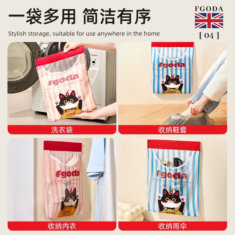 Cartoon Velcro Storage Net Bag Multi-Functional Storage Bag Socks Storage Bag Punch-Free Storage Basket Car Storage - Image 5