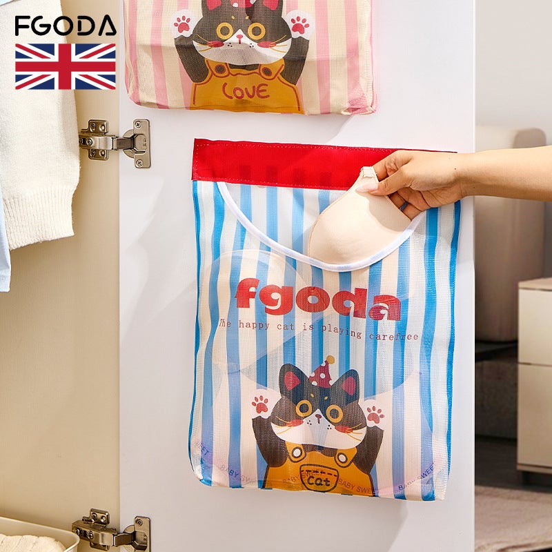 Cartoon Velcro Storage Net Bag Multi-Functional Storage Bag Socks Storage Bag Punch-Free Storage Basket Car Storage - Image 3