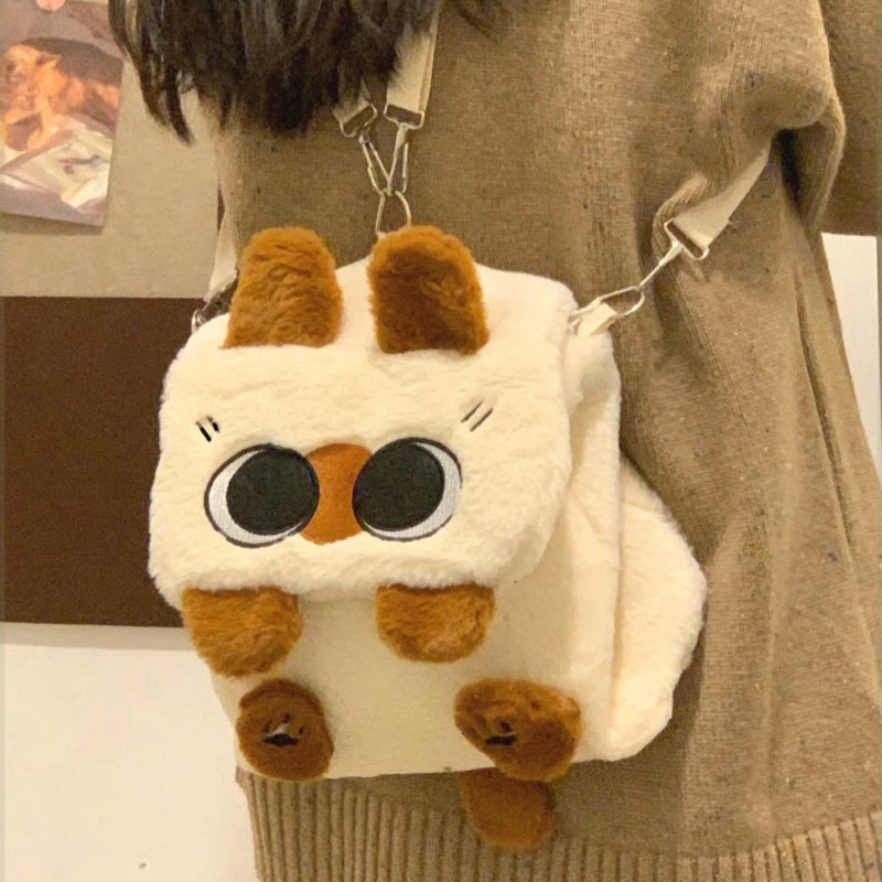 3-Way Siamese Cat Plush Backpack for Women - Image 1