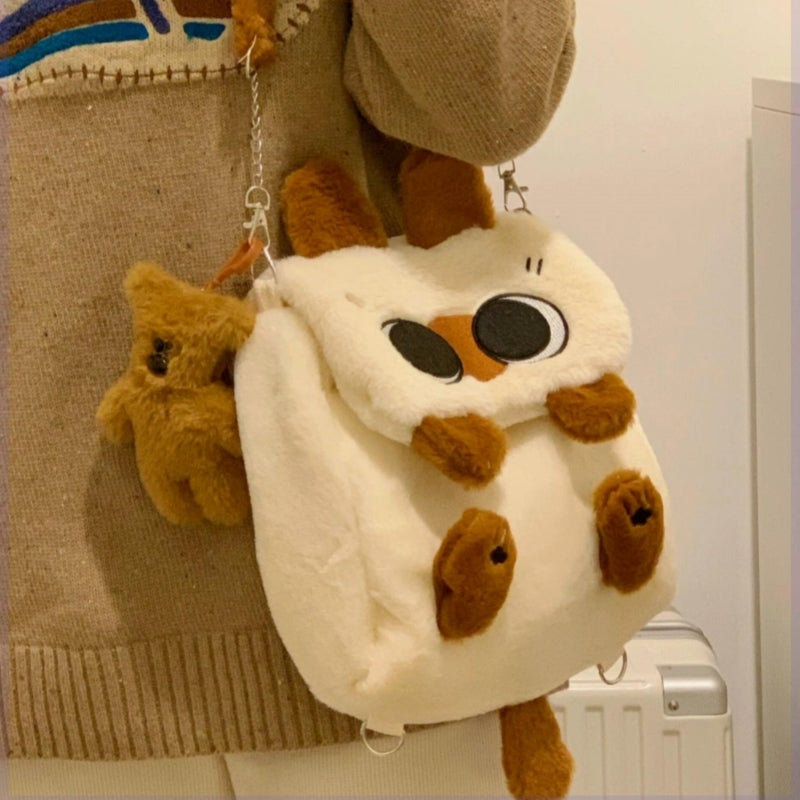 3-Way Siamese Cat Plush Backpack for Women - Image 3