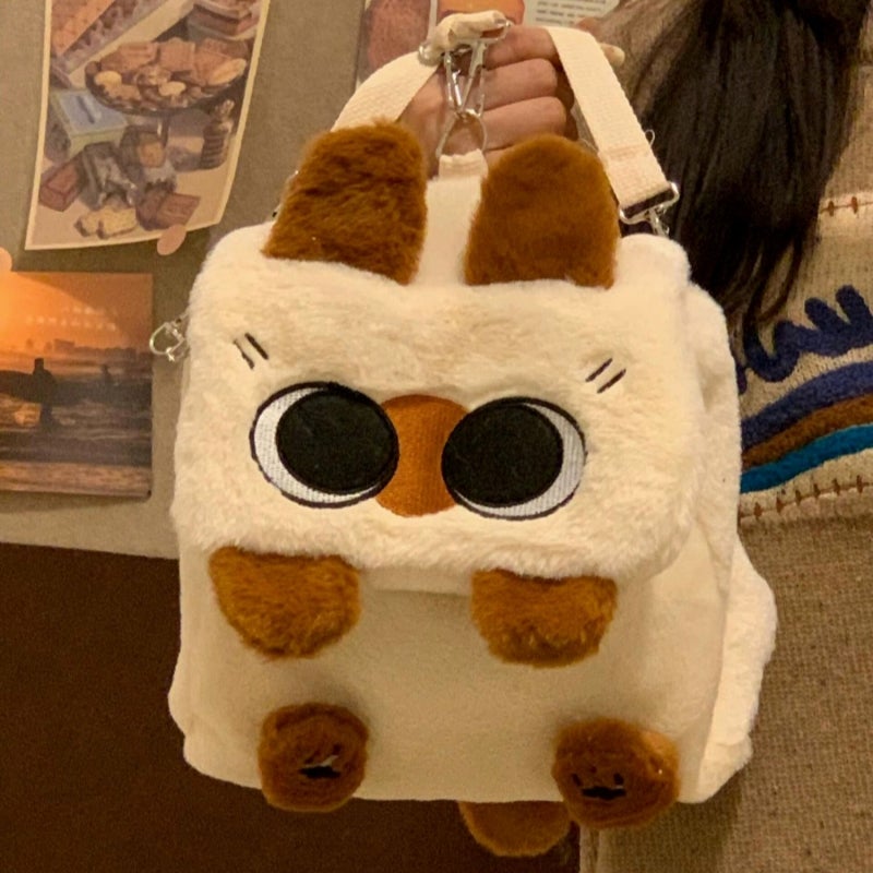 3-Way Siamese Cat Plush Backpack for Women - Image 5