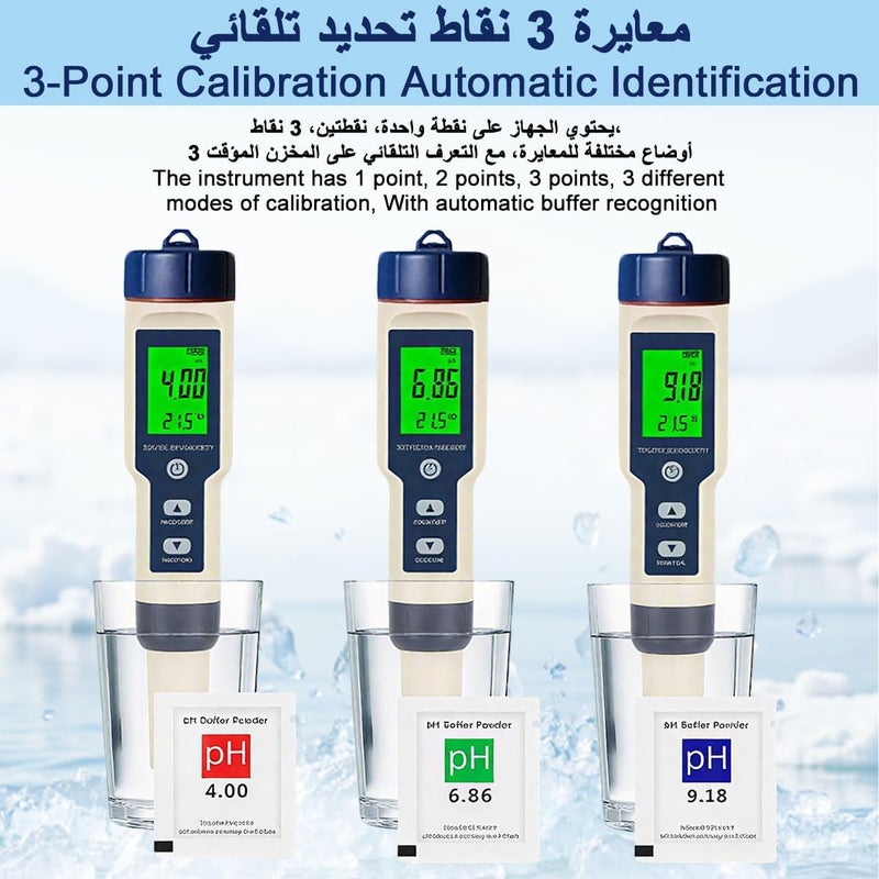 Water Tester 5-in-1 pH TDS EC Salinity Temp with ATC & 3-Point Calibration | Digital Water Pen, High Accuracy Probe, IP67 Waterproof, LED Backlit Display, For Pool Aquarium Drinking Water Hydroponics - Image 4