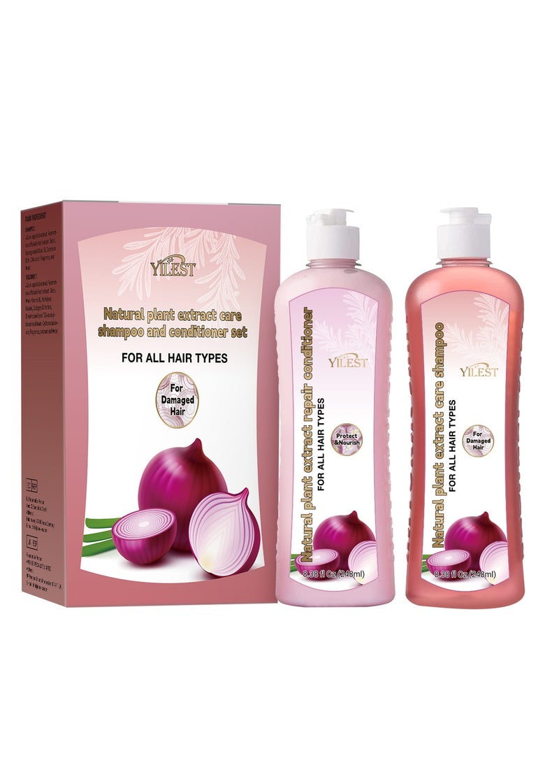 ييلست 248 مل * 2 شامبو وبيوتين البصل وإكليل الجبل ومجموعة علاجية ، شامبو البصل والبيوتين ، لخيوط أقوى وأكثر سمكا وأطول ، ولمعان ناعم ، ومضاد لتساقط الشعر وترققه ، تركيبة نمو - Image 1