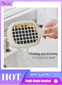 Ssovi Basket Cleaning Basket Household Kitchen Dish Basket with Handle Blueberry Drain Basket with Handle Fruit Blue Clear Storage 2-in-1  - Image 1