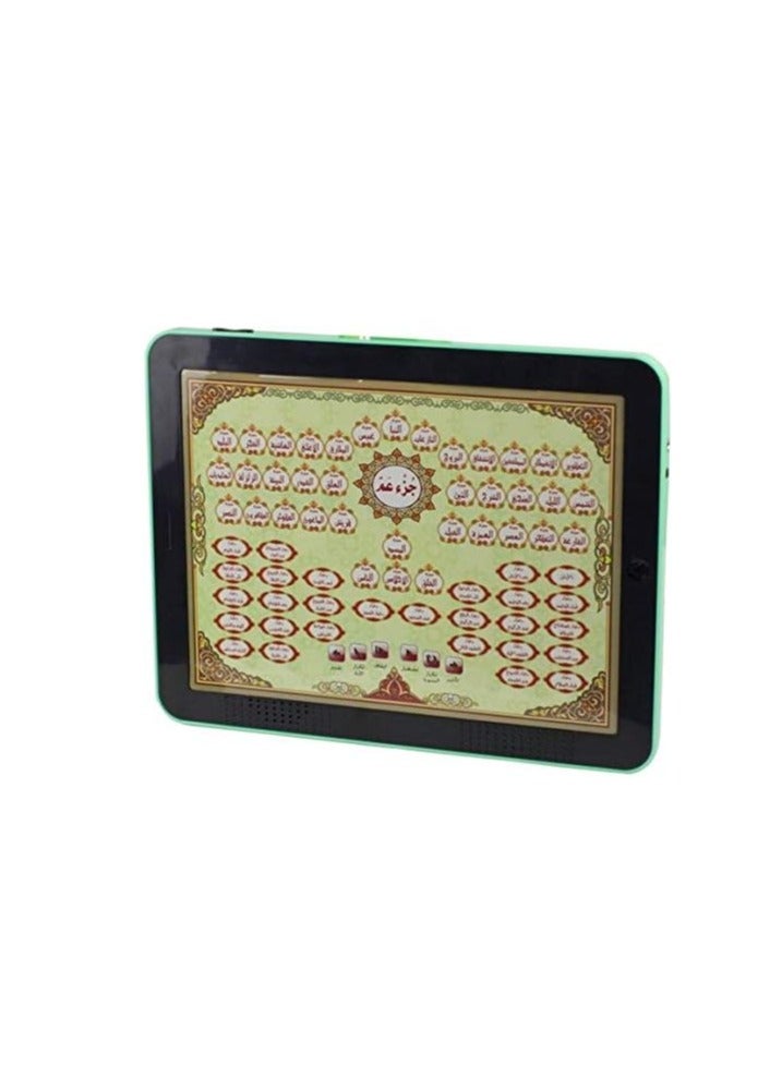 Holy Quran Juz Amma Educational Tablet Learn Electronic Islamic Tablet for Kids - Image 3