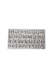 eS³kube Silicone Reverse Resin 3D Mould for Big Alphabets & Numbers (Approx 7.45 x 13.55 inch), Resin for DIY Creative Art, Reusable Epoxy Mould for Keychain Pendant Ear-Ring Chocolate Cake, etc (Mould with Hole for Key-Ring) - 1 pc