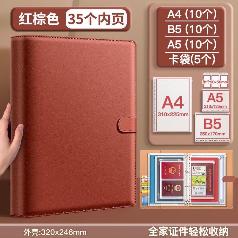 Leather Family Storage Bag Multi-Function Data Loose-Leaf Storage Book Large Capacity Certificate Pregnancy Examination File Book - Image 1