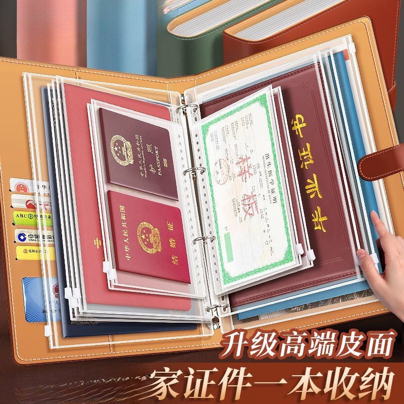 Leather Family Storage Bag Multi-Function Data Loose-Leaf Storage Book Large Capacity Certificate Pregnancy Examination File Book - Image 4