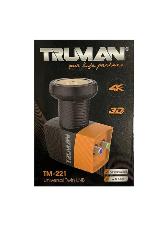 ترومان lnb 2 مخرج عالمى