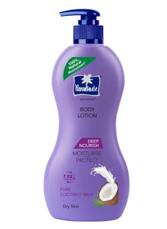 Parachute Parachute Advansed Deep Nourish Body Lotion for Women and Men Dry Skin 400ml Pure Coconut Milk 100% Natural 72h Moisturisation  - Image 1