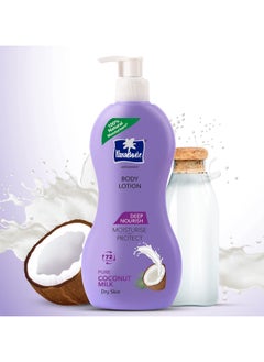 Parachute Parachute Advansed Deep Nourish Body Lotion for Women and Men Dry Skin 400ml Pure Coconut Milk 100% Natural 72h Moisturisation  - Image 4