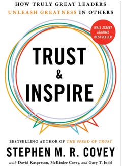 Trust & Inspire 