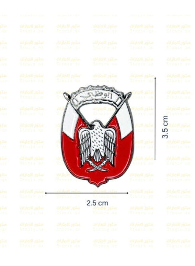 5-Pieces Badge Abudhabi - Image 2