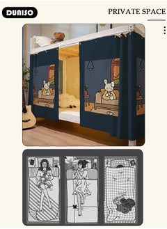 DUNISO Blackout Bottom Bunk Bed Curtains Dormitory Room Lightproof Decorative Roommate Privacy Cover Canopy Photo Background Decor Backdrop Blackout Curtain 2 Panels  - Image 5