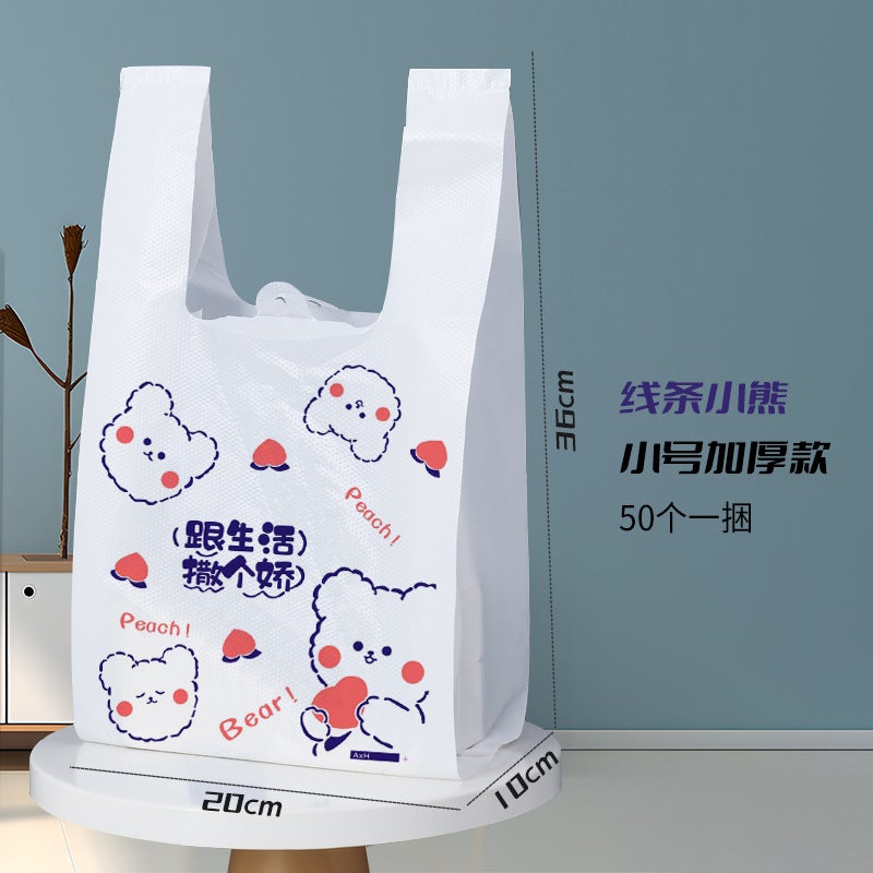 Thickened Vest-Style Pet Waste Bags with Handles Line Bear