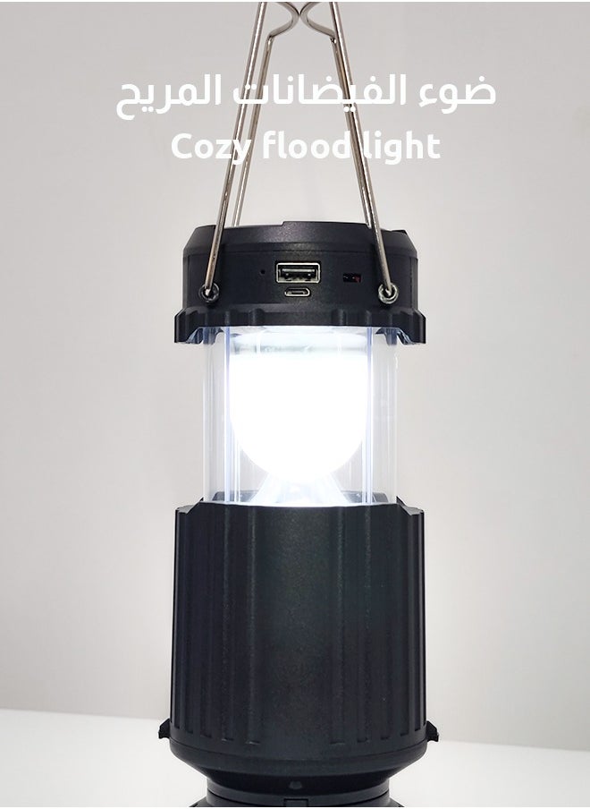 P auke'réi - Camping Lantern with Fan, Solar Powered, 3-in-1  Lantern, Fan and Power Bank – Adjustable LED Light, Rechargeable Battery, and Compact Design for Outdoor Adventures - Image 1