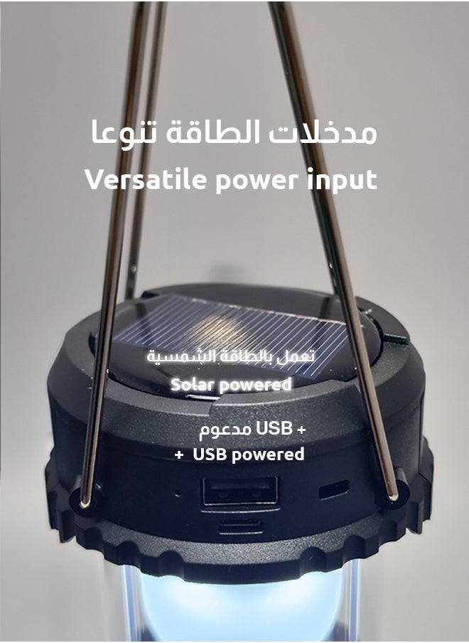 P auke'réi - Camping Lantern with Fan, Solar Powered, 3-in-1  Lantern, Fan and Power Bank – Adjustable LED Light, Rechargeable Battery, and Compact Design for Outdoor Adventures - Image 1