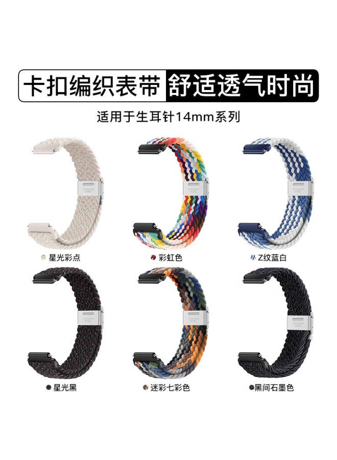 Watchbond Nylon Woven Strap Compatible With Xiaomi Band 10, Band 9/8 Nfc Version, Smart Sports Band 8 Replacement Buckle Elastic Watch Band, Fashionable Bracelet Accessory - Image 5