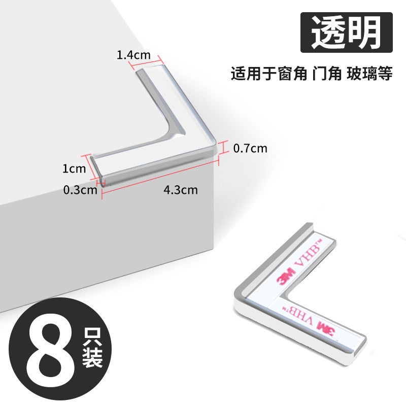 Glass Corner Protector, Right-Angle Table Corner Anti-Collision Guard, Silicone Edge Wrap, Corner Sticker, Anti-Bump Corner  Protector - Image 1