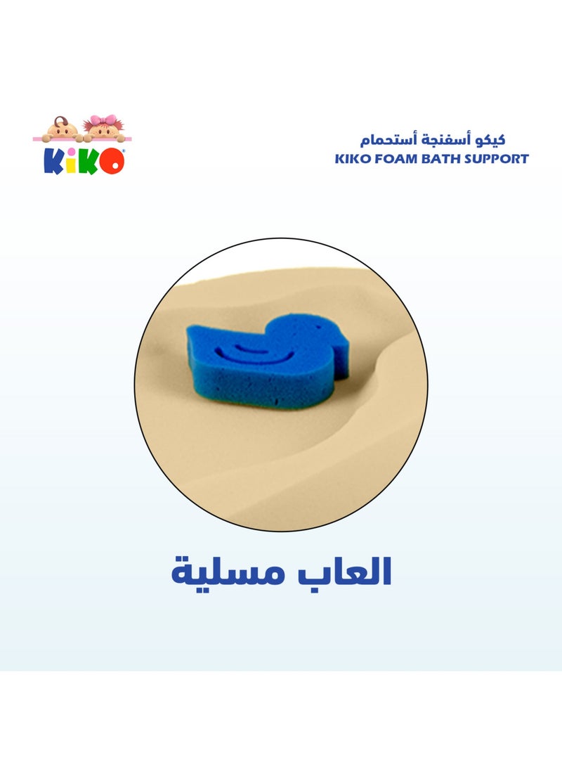Kiko Foam Bath Support ( 0 M+)-Yellow - Image 3