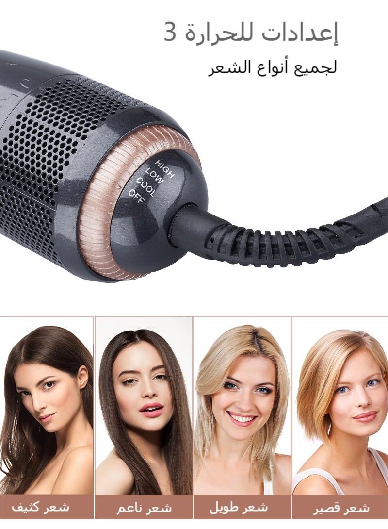 hairstar 1200 Watt Hair Dryer Brush And Styler Professional Hair Tool Black/Beige - Image 4