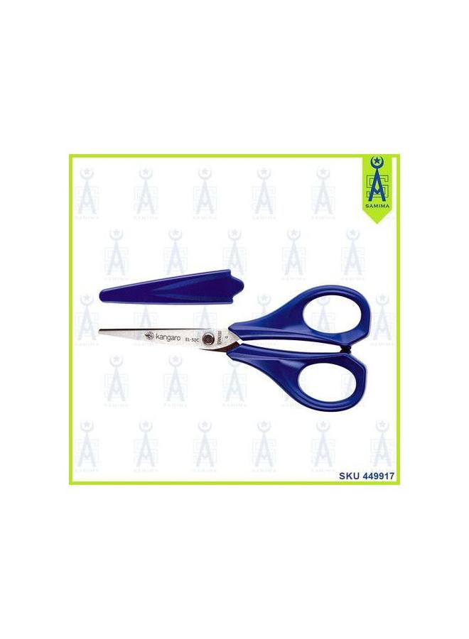 مجموعة مقصات كنجارو المعدنية (ستانلس) 3 قطع مع غطاء أمان EL-50C/Y