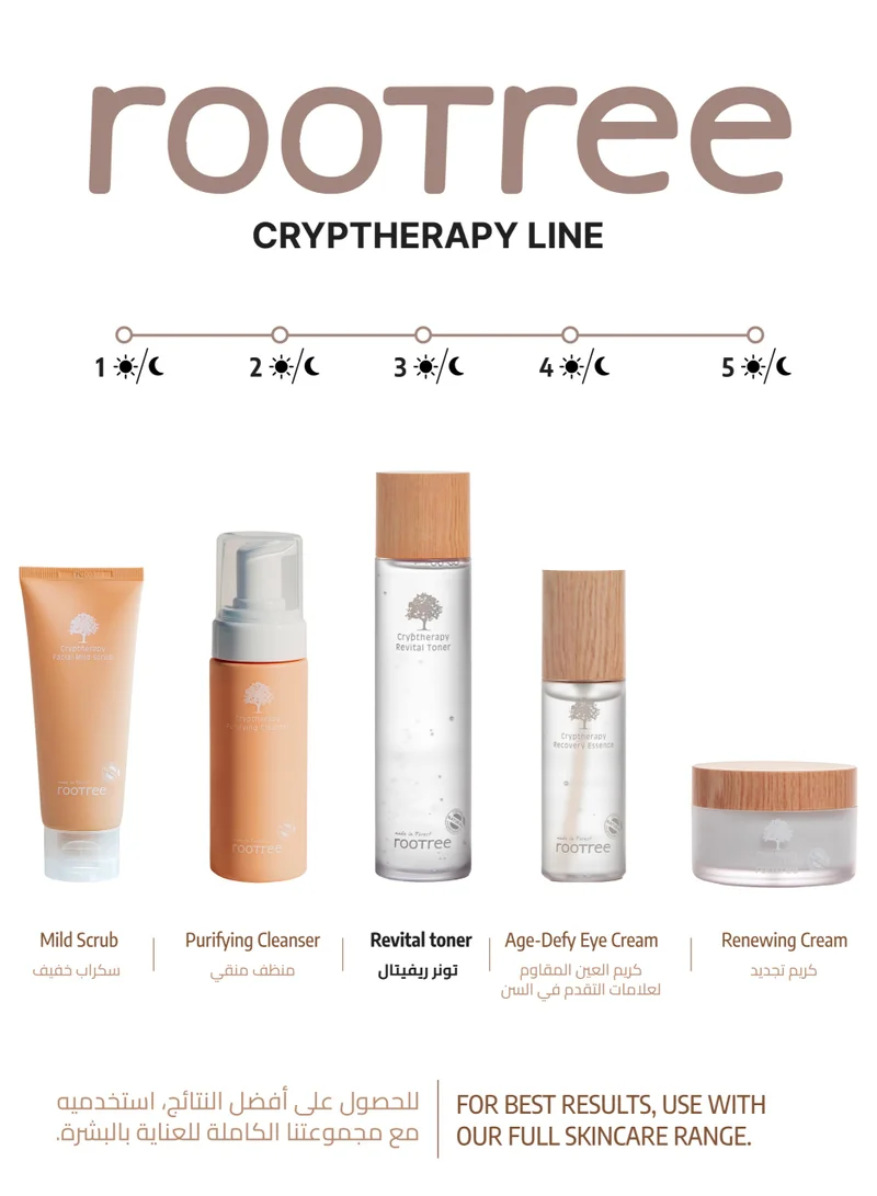 rootree Cryptherapy Revital Toner - Korean Skin Care, Revitalising Facial Care, Hydrating and Nourishing Toner, Vegan & Cruelty Free