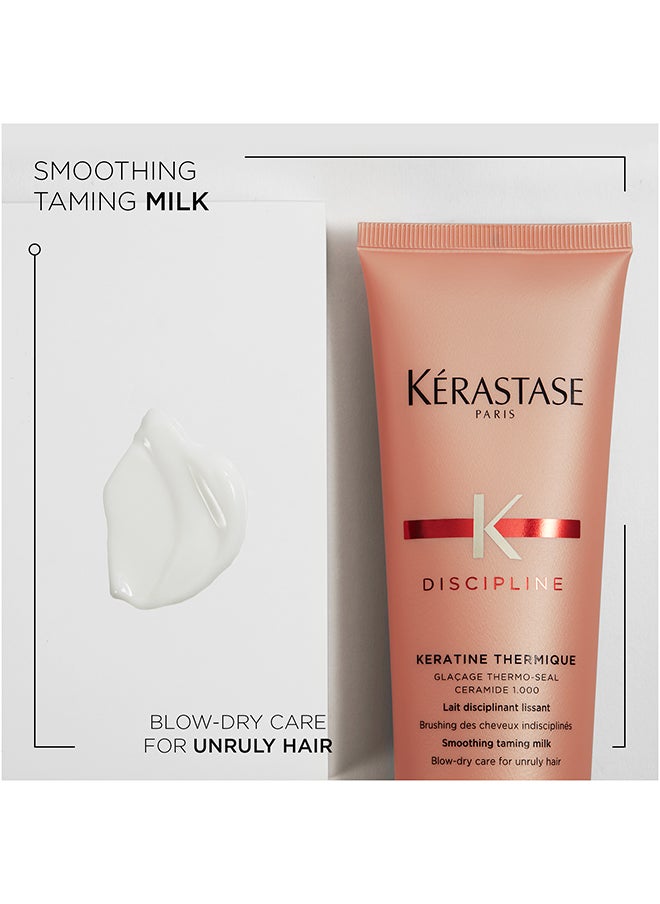 KERASTASE - Discipline Holiday Haircare Gift set, Pack of 3 - Image 1