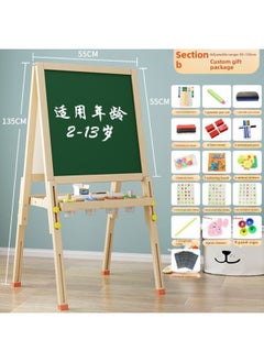 Children's Drawing Board Small Blackboard Home Student Brackets Writing Board Blackboard Wall Sticker Erasable Writing For Primary School Students Tangxin-Color:Model B With Scroll Lifting Adjustment [customized Tianzi Grid Gift Package]☢