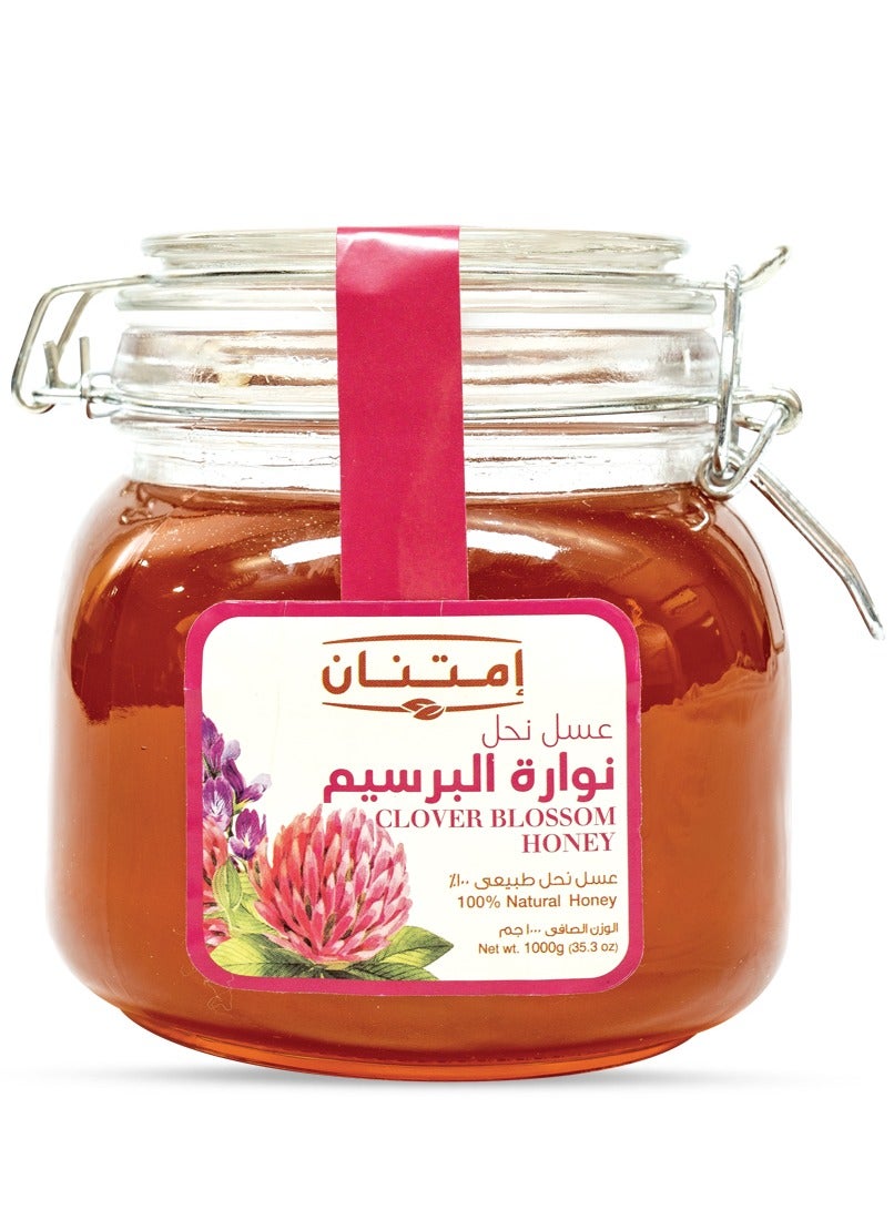 سعر ومواصفات امتنان عسل البرسيم 1 كجم (Z3B81BFF10B097BC8AA4CZ) على Noon EG