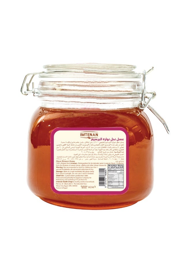 Imtenan Clover Honey 1kg - Image 2