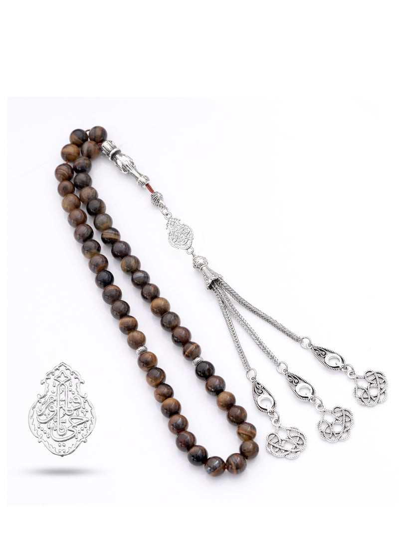 Subhati Prayer Beads (Misbah  ) with metal Parts and  Tiger Eye  | 8 MM Beads - 45 Pcs |Gandeel Writing 4  - Image 2